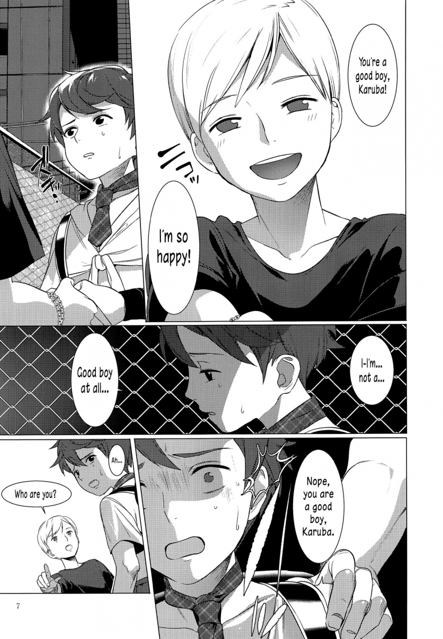 shota-scratch-33-service-boy-hontoku-harenchi-kokusaikouryuu-english-n04h