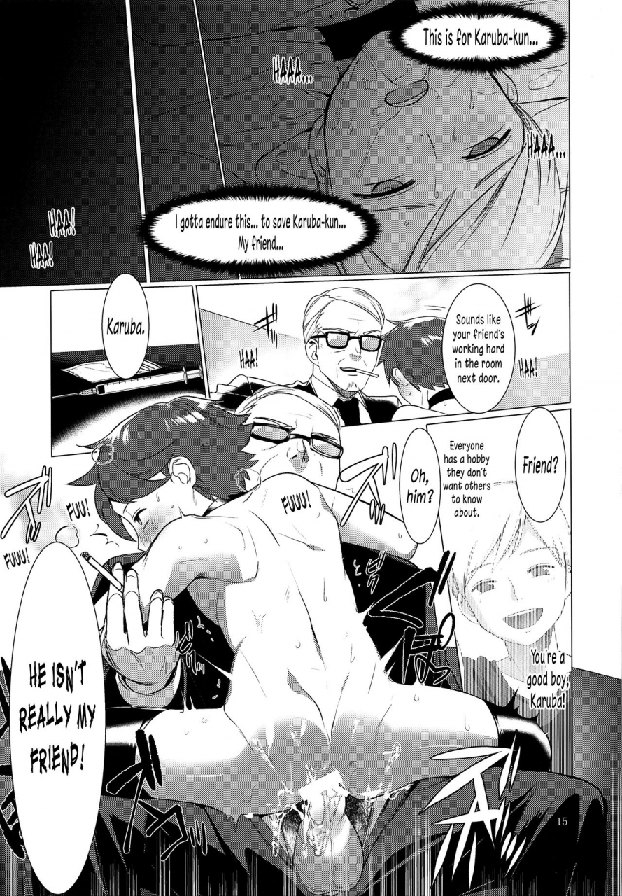 shota-scratch-33-service-boy-hontoku-harenchi-kokusaikouryuu-english-n04h