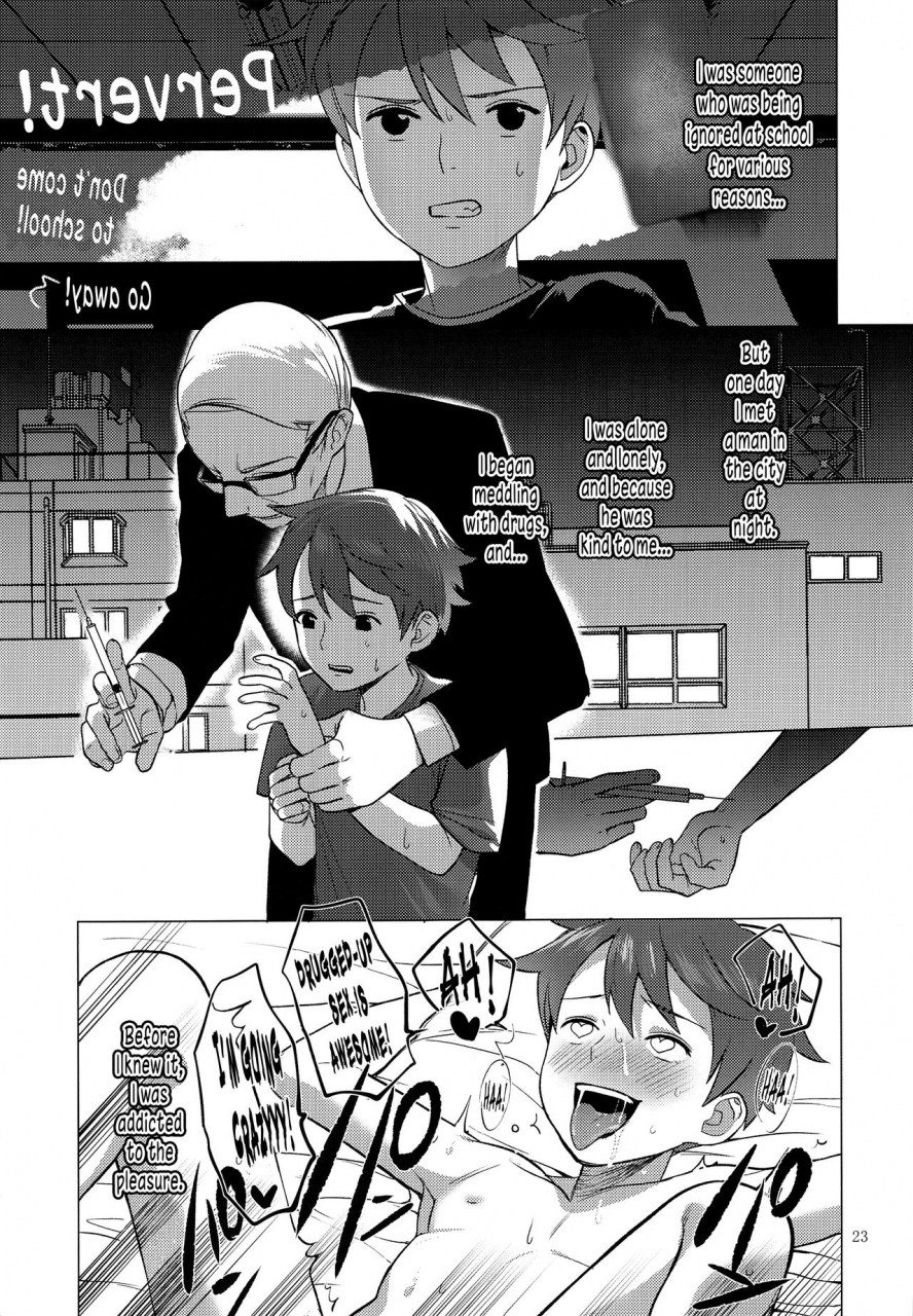 shota-scratch-33-service-boy-hontoku-harenchi-kokusaikouryuu-english-n04h