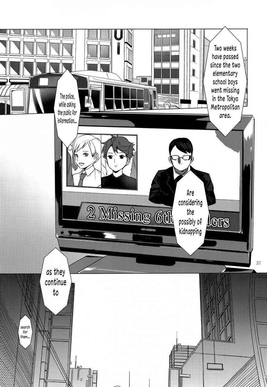 shota-scratch-33-service-boy-hontoku-harenchi-kokusaikouryuu-english-n04h