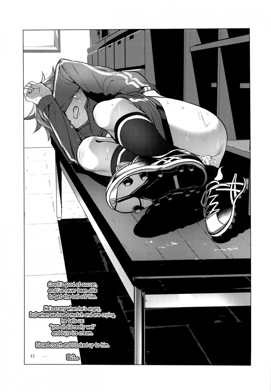 shota-scratch-33-service-boy-hontoku-harenchi-kokusaikouryuu-english-n04h