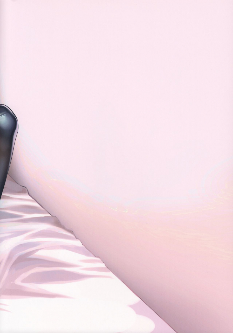 shota-scratch-33-service-boy-hontoku-harenchi-kokusaikouryuu-english-n04h