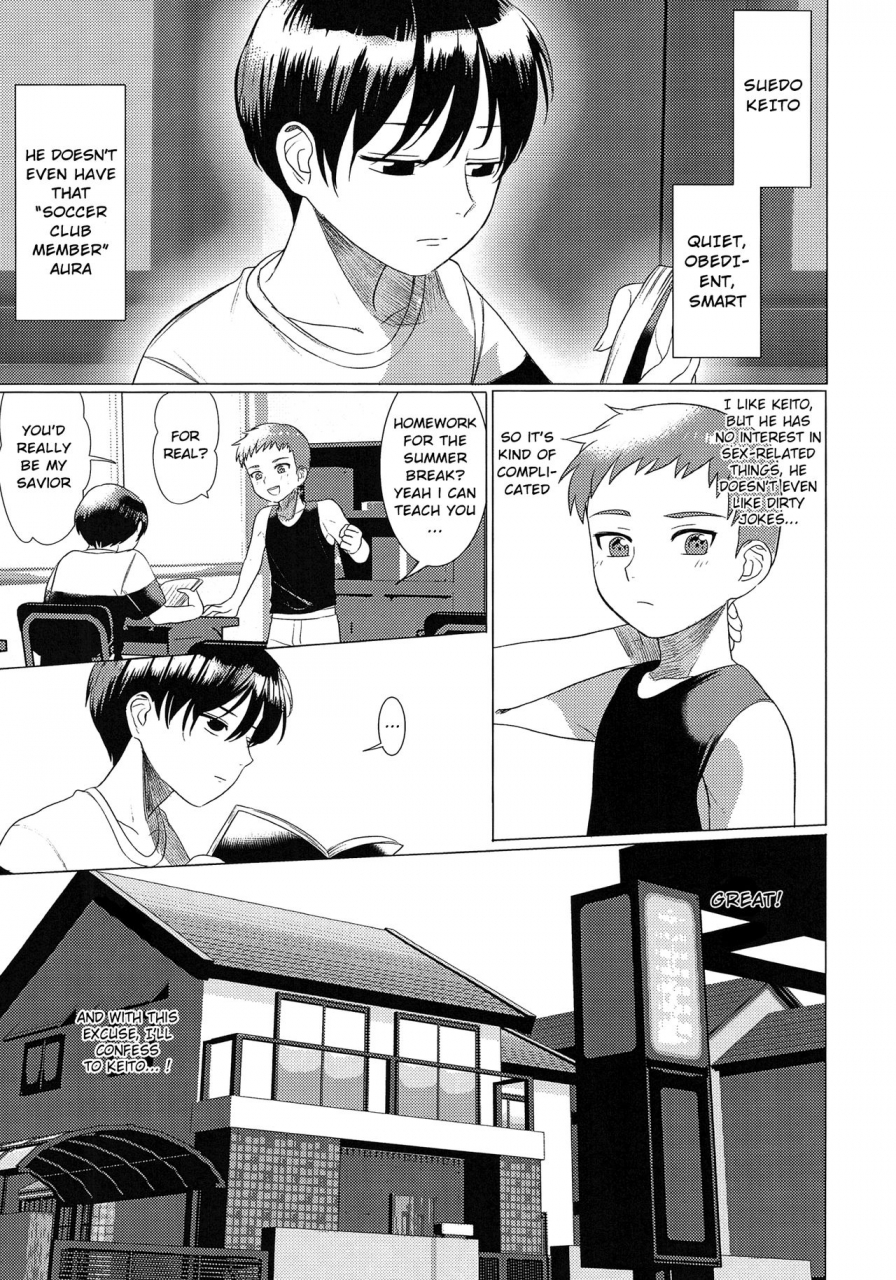 shota-scratch-33-service-boy-hontoku-hentai-benki-yuutousei-english-shotachan