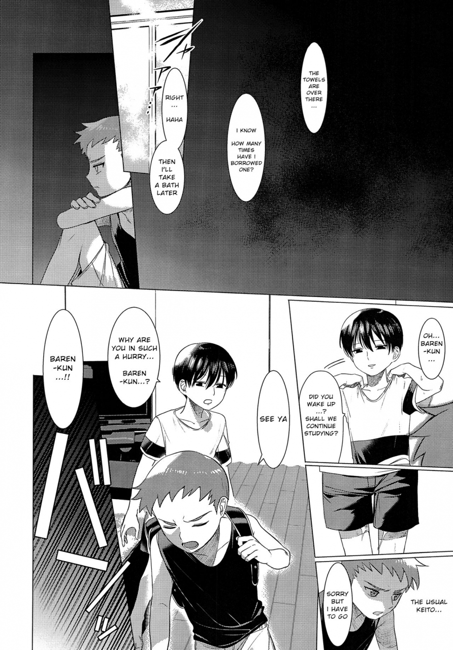 shota-scratch-33-service-boy-hontoku-hentai-benki-yuutousei-english-shotachan