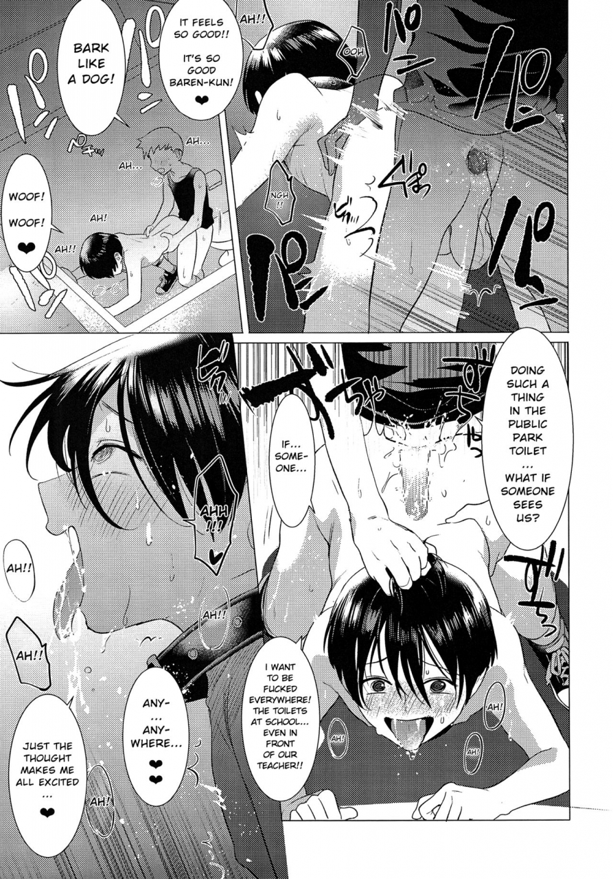 shota-scratch-33-service-boy-hontoku-hentai-benki-yuutousei-english-shotachan