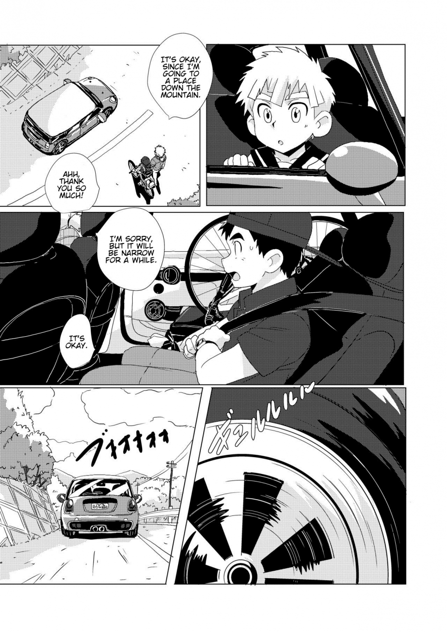 shota-scratch-33-west-one-10nin-sparkle-vol-2-english-procrastination-scans