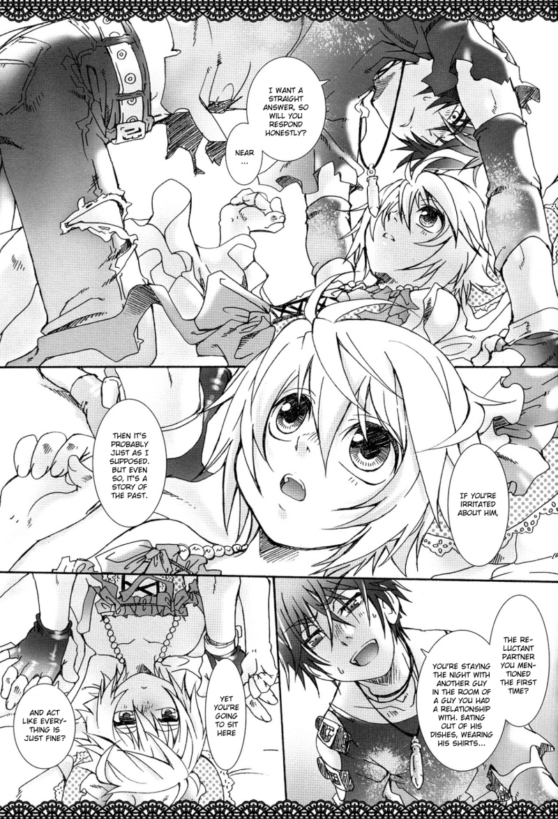 shota-scratch-4-luciferhood-uchoten-silver-spoon-death-note-english