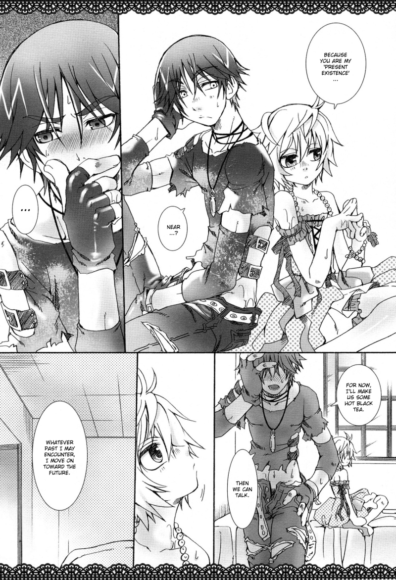 shota-scratch-4-luciferhood-uchoten-silver-spoon-death-note-english