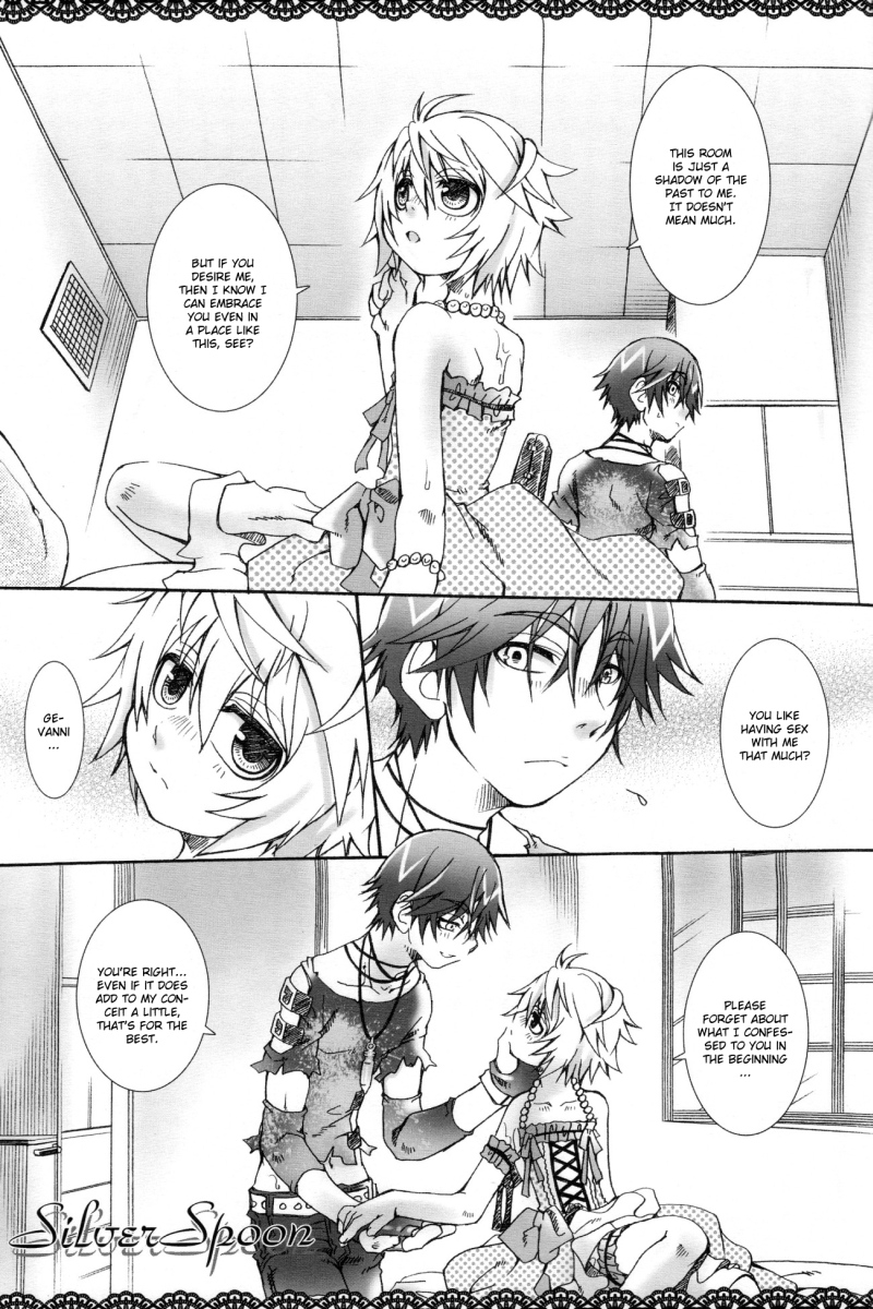 shota-scratch-4-luciferhood-uchoten-silver-spoon-death-note-english