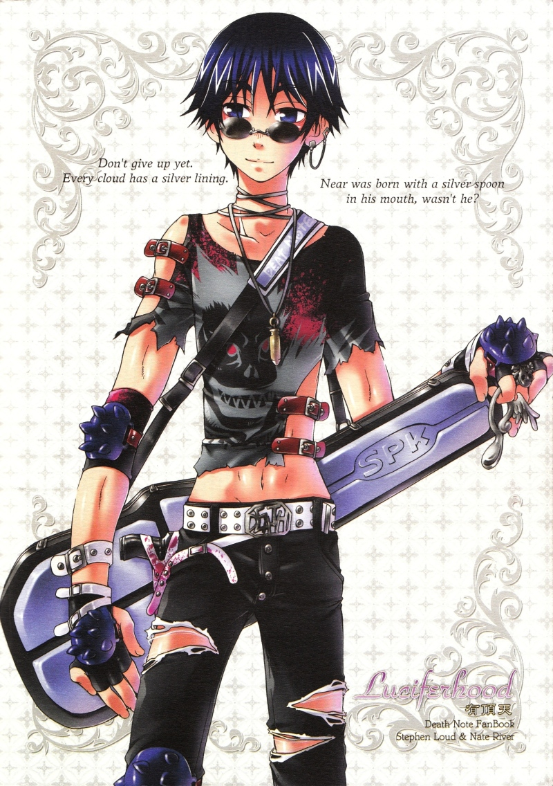 shota-scratch-4-luciferhood-uchoten-silver-spoon-death-note-english