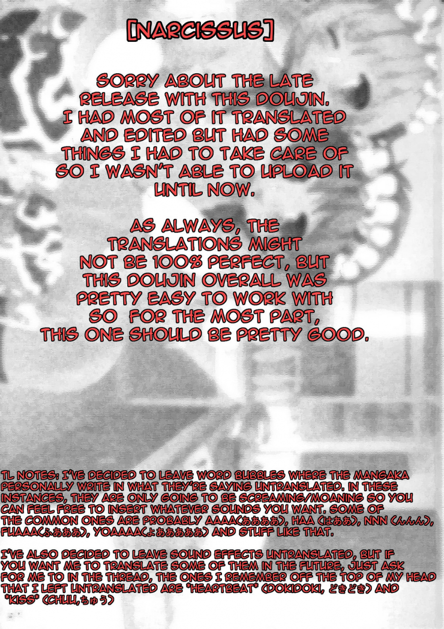 shota-scratch-5-studio-zealot-various-bokutachi-shotappuru-boku-no-pico-english-narcissus