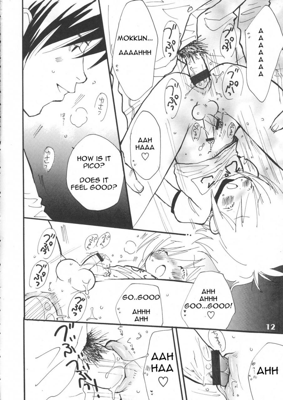 shota-scratch-5-studio-zealot-various-bokutachi-shotappuru-boku-no-pico-english-narcissus