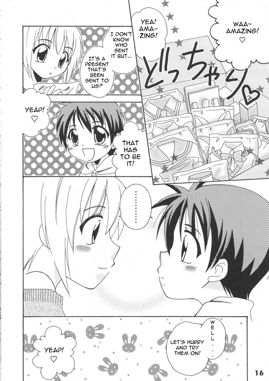 shota-scratch-5-studio-zealot-various-bokutachi-shotappuru-boku-no-pico-english-narcissus