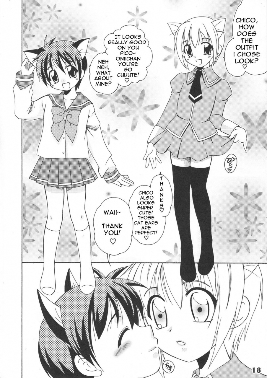 shota-scratch-5-studio-zealot-various-bokutachi-shotappuru-boku-no-pico-english-narcissus