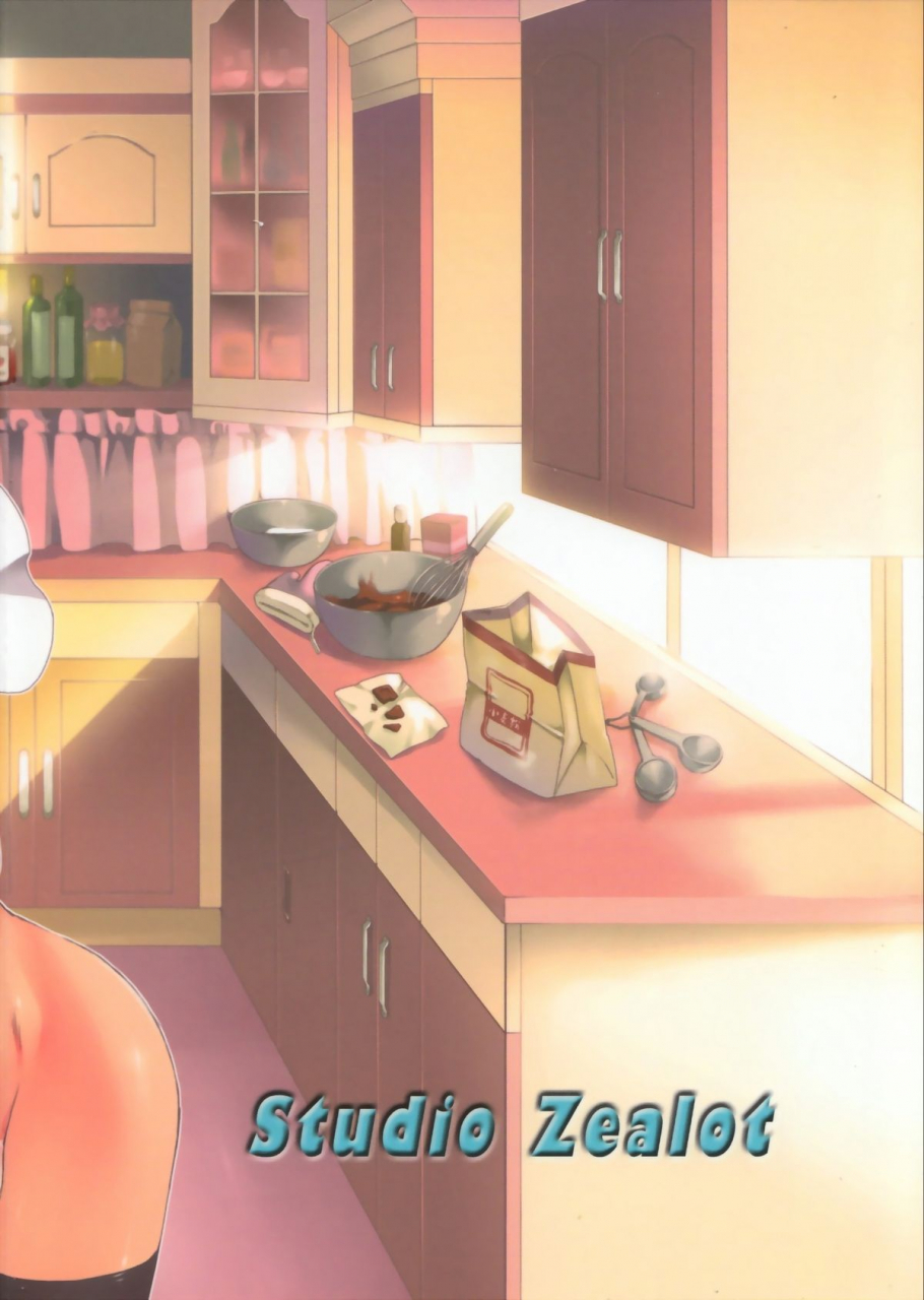 shota-scratch-5-studio-zealot-various-bokutachi-shotappuru-boku-no-pico-english-narcissus