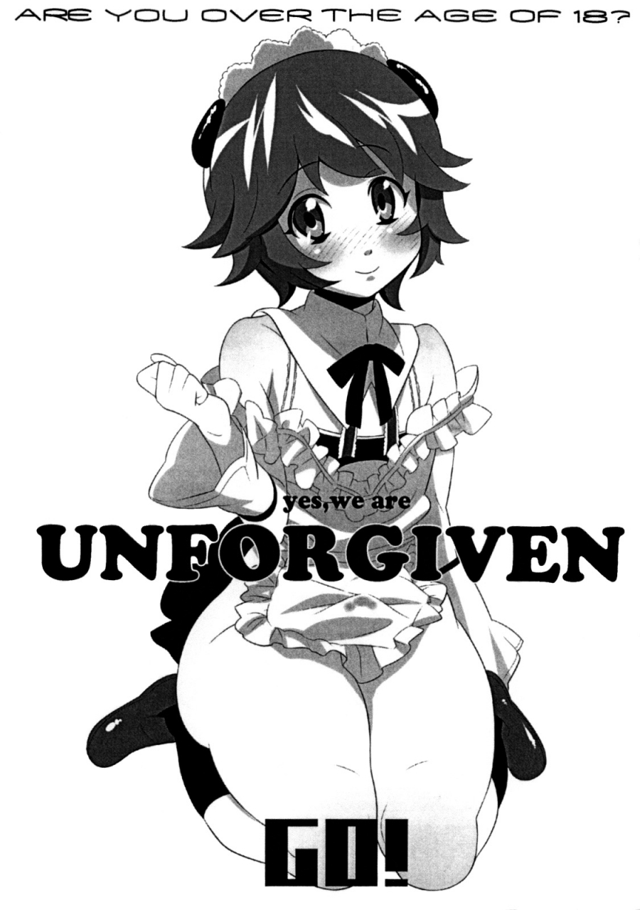 shota-scratch-6-garahadoh-mario-yes-we-are-unforgiven-english-mysterymeat3