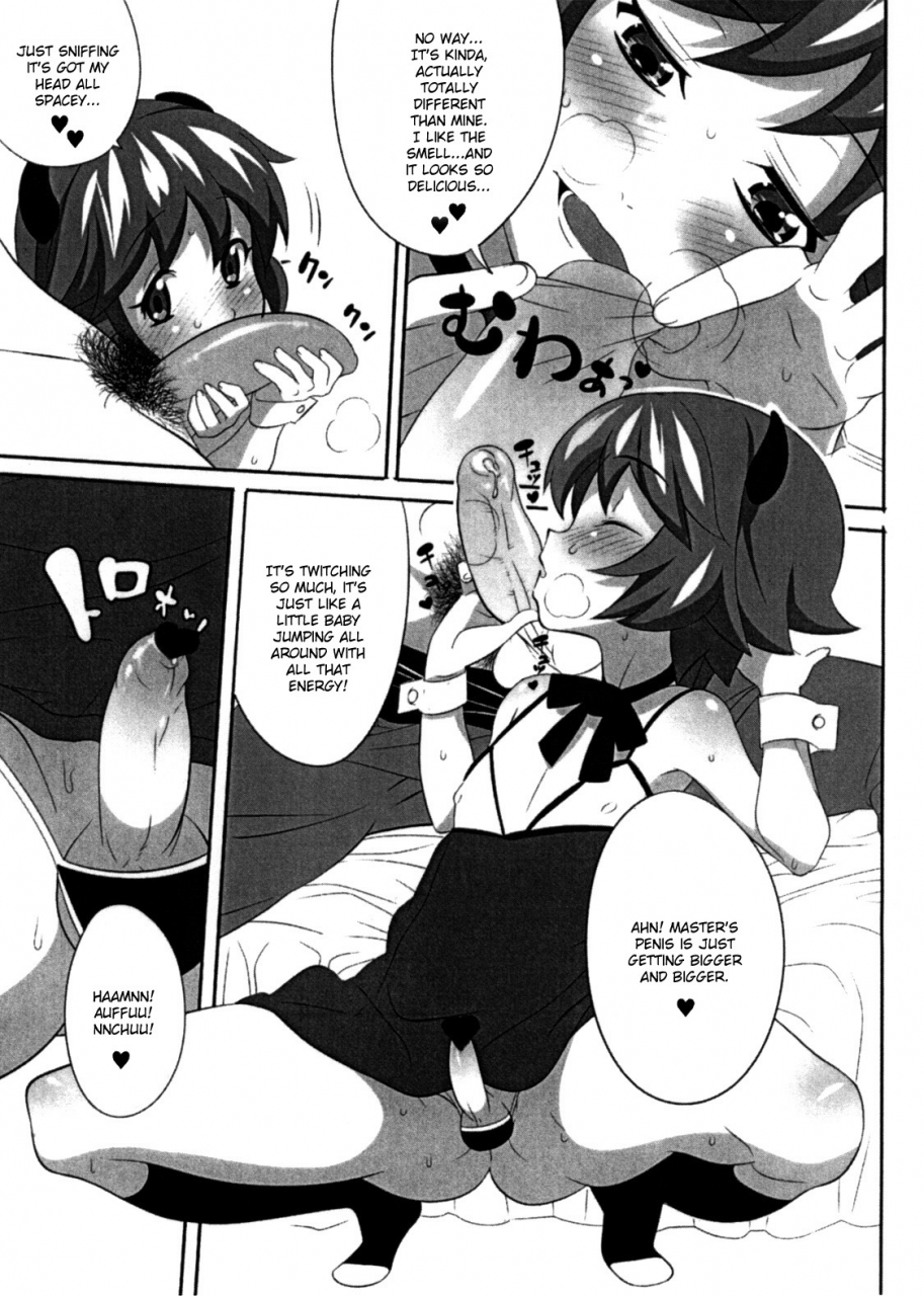 shota-scratch-6-garahadoh-mario-yes-we-are-unforgiven-english-mysterymeat3