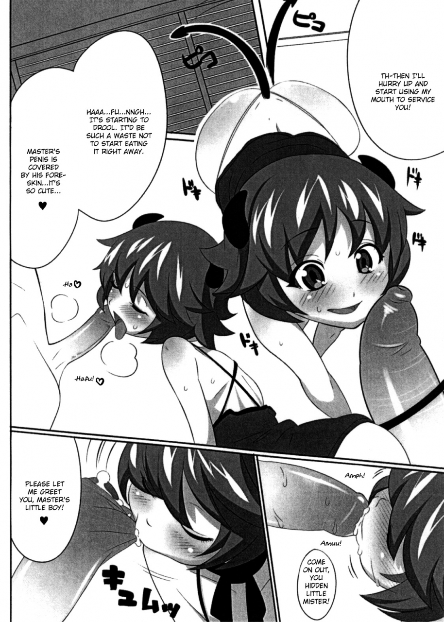 shota-scratch-6-garahadoh-mario-yes-we-are-unforgiven-english-mysterymeat3