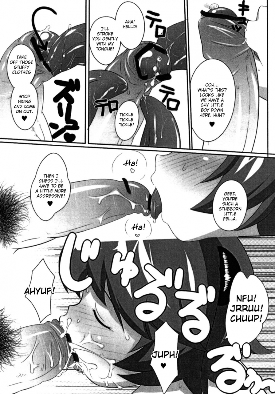 shota-scratch-6-garahadoh-mario-yes-we-are-unforgiven-english-mysterymeat3