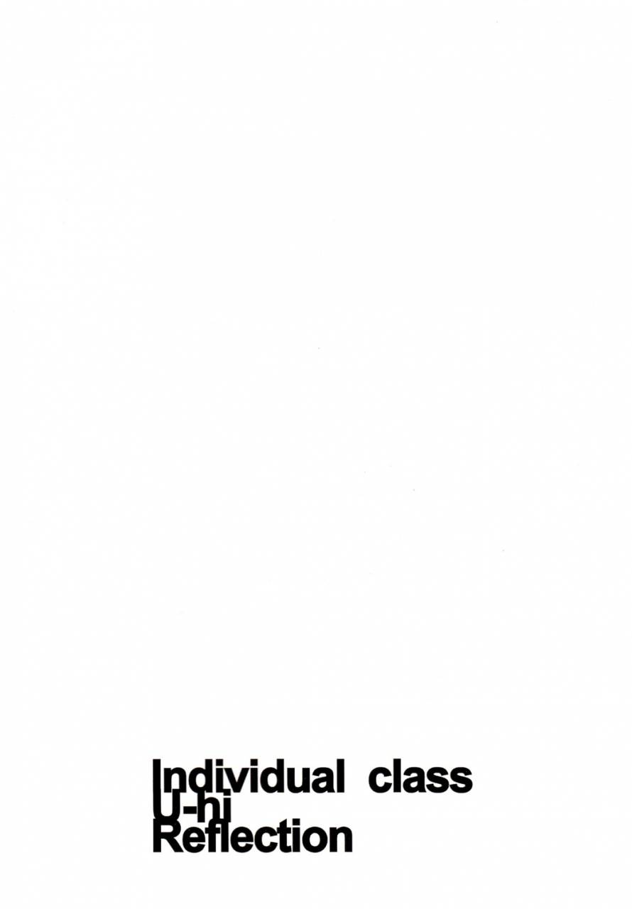 shota-scratch-7-reflection-various-individual-class-english-zan