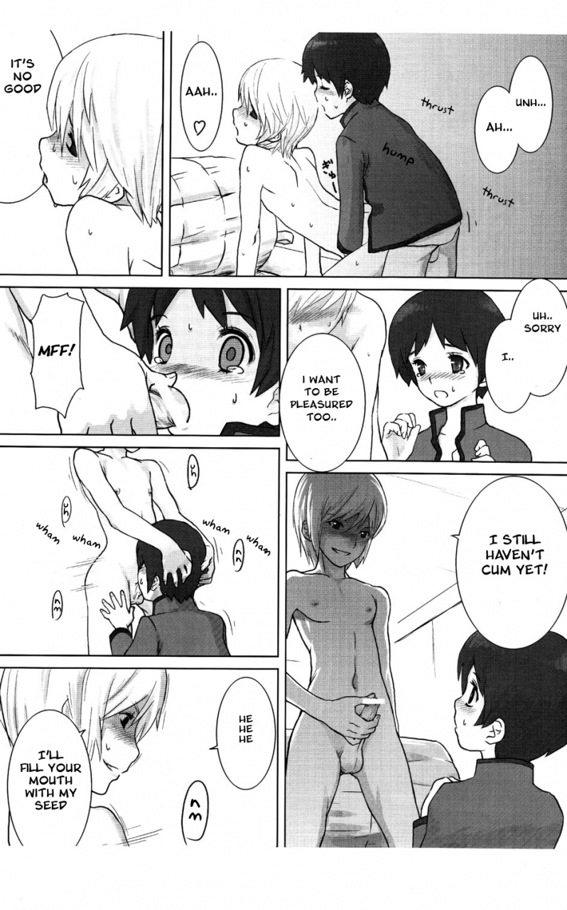 shota-scratch-7-reflection-various-individual-class-english-zan