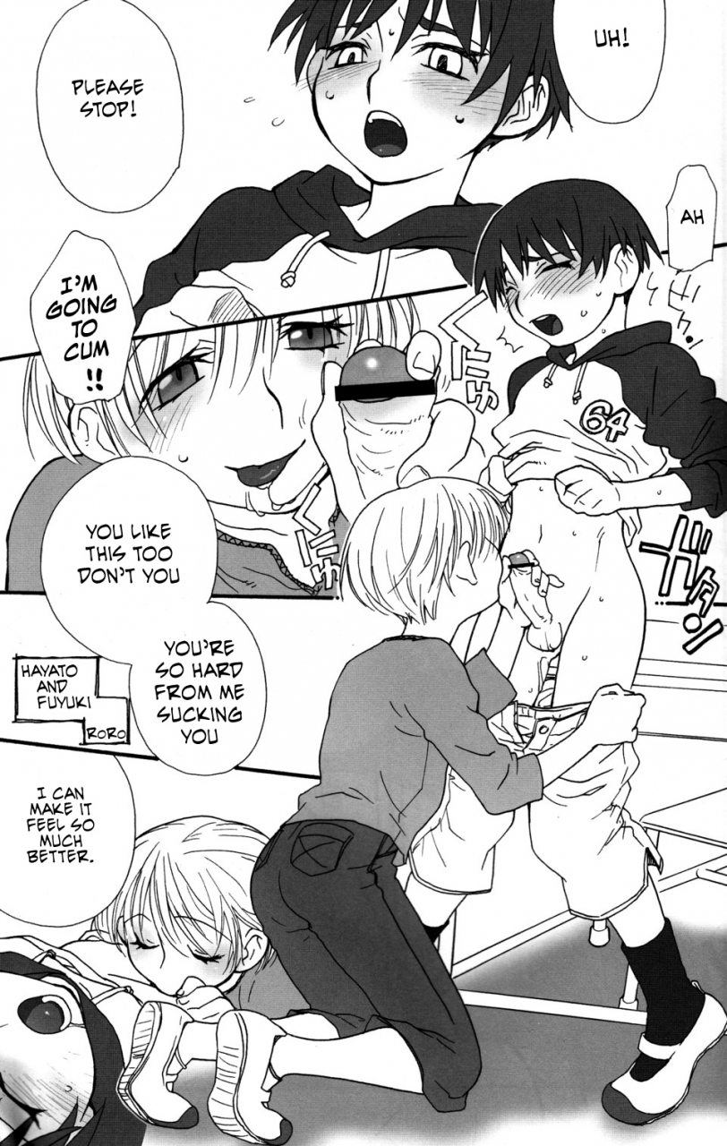 shota-scratch-7-reflection-various-individual-class-english-zan