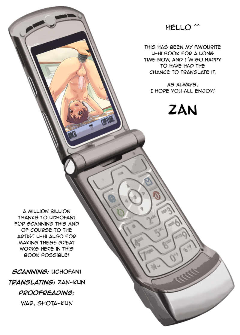 shota-scratch-7-reflection-various-individual-class-english-zan