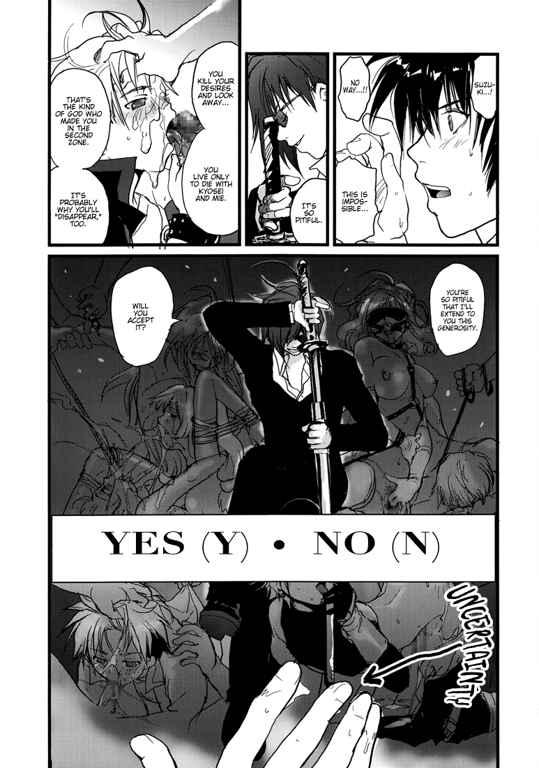 shota-scratch-8-crocodile-ave-gangstar-yoshio-ghdc-shiro-ghdc-white-gamerz-heaven-english-lady-phantomhive