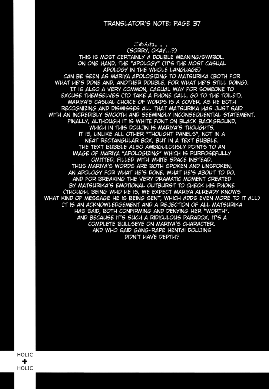 shota-scratch-8-abgrund-udk-holic-holic-1-side-m-maria-holic-english-hentai-traders