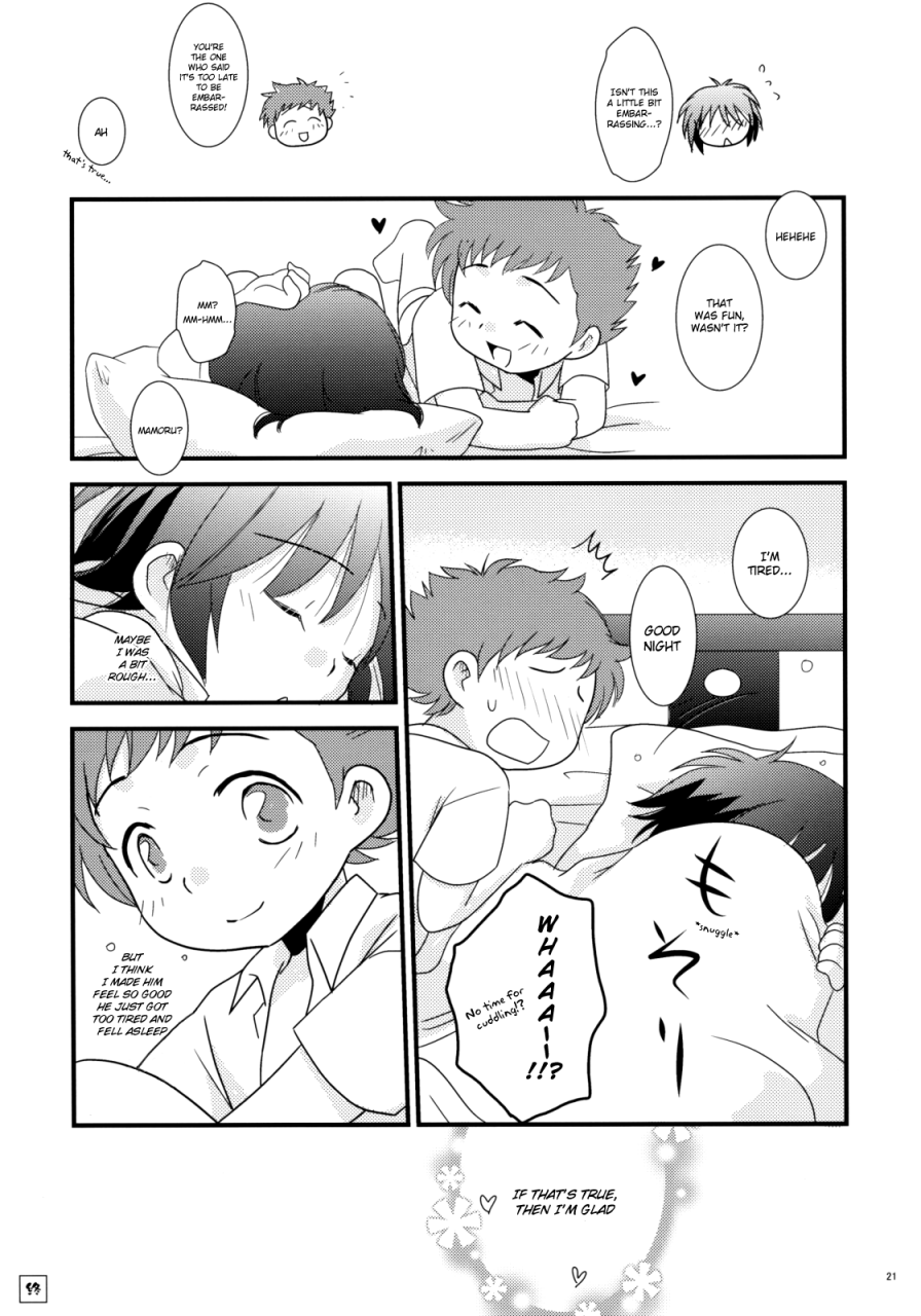 shota-scratch-9-ad-hoc-fuwawa-gonta-kahoru-okino-matsushiro-milk-caramel-net-ghost-pipopa-english-shotachan