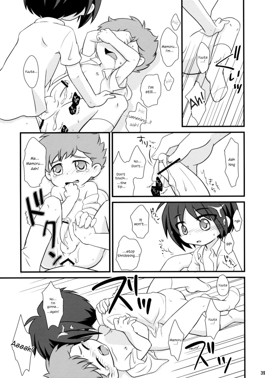 shota-scratch-9-ad-hoc-fuwawa-gonta-kahoru-okino-matsushiro-milk-caramel-net-ghost-pipopa-english-shotachan