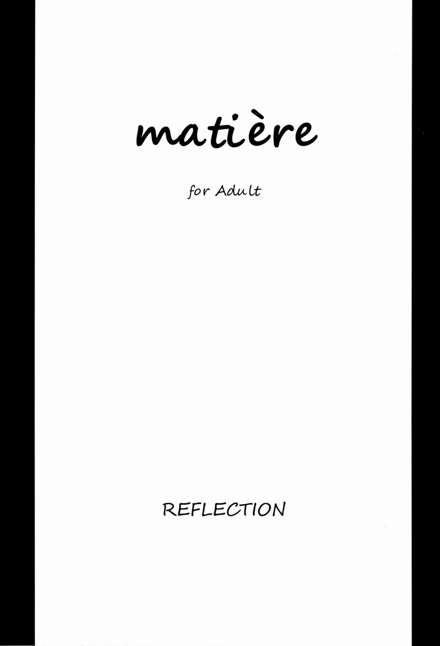 shota-scratch-sp-2-reflection-u-hi-matiere-english-hataraki-bachi-translations-decensored