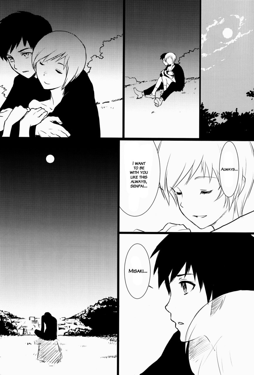 shota-scratch-sp-2-reflection-u-hi-matiere-english-hataraki-bachi-translations-decensored