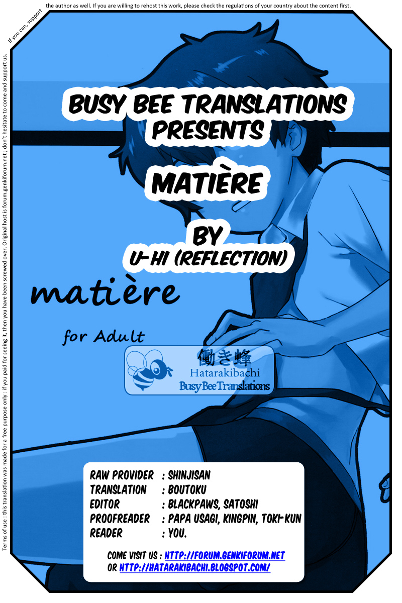 shota-scratch-sp-2-reflection-u-hi-matiere-english-hataraki-bachi-translations-decensored