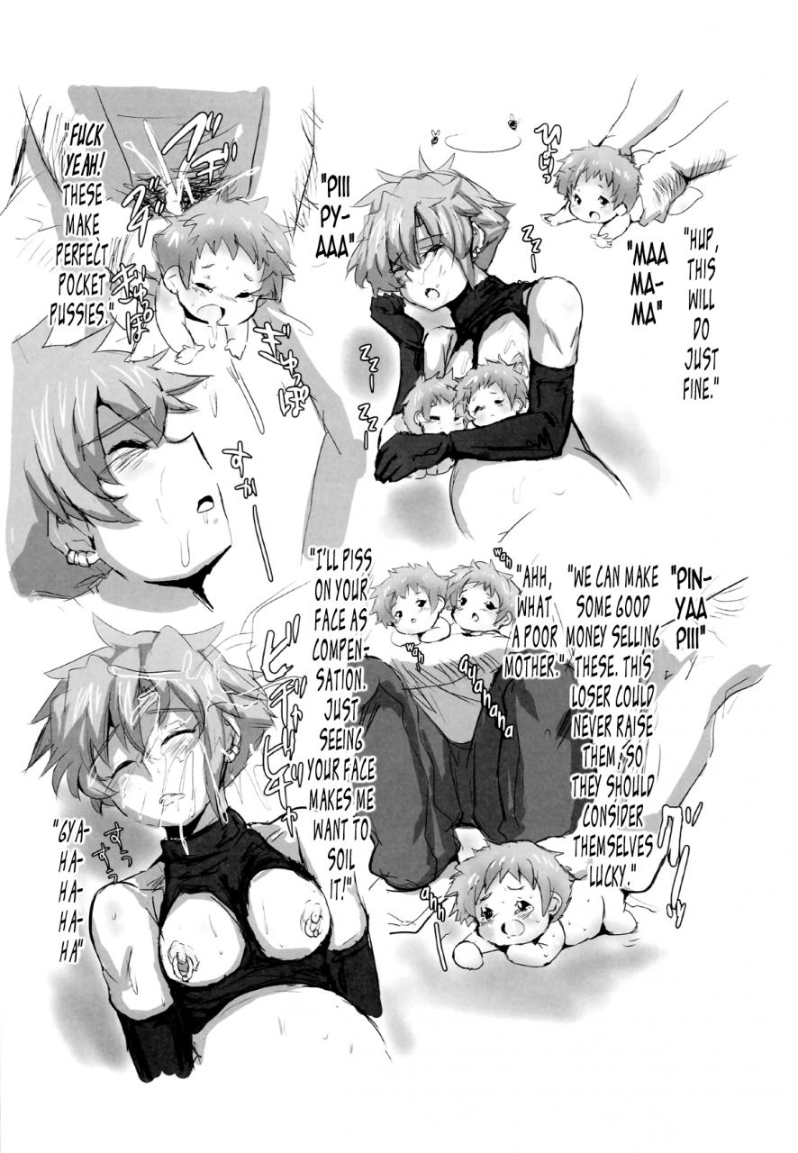 shota-scratch-sp2-ani-ga-saru-takashi-buddy-pako-pako-homo-sex-buddy-hardcore-fucking-homo-sex-buddy-complex-english-short-wharf