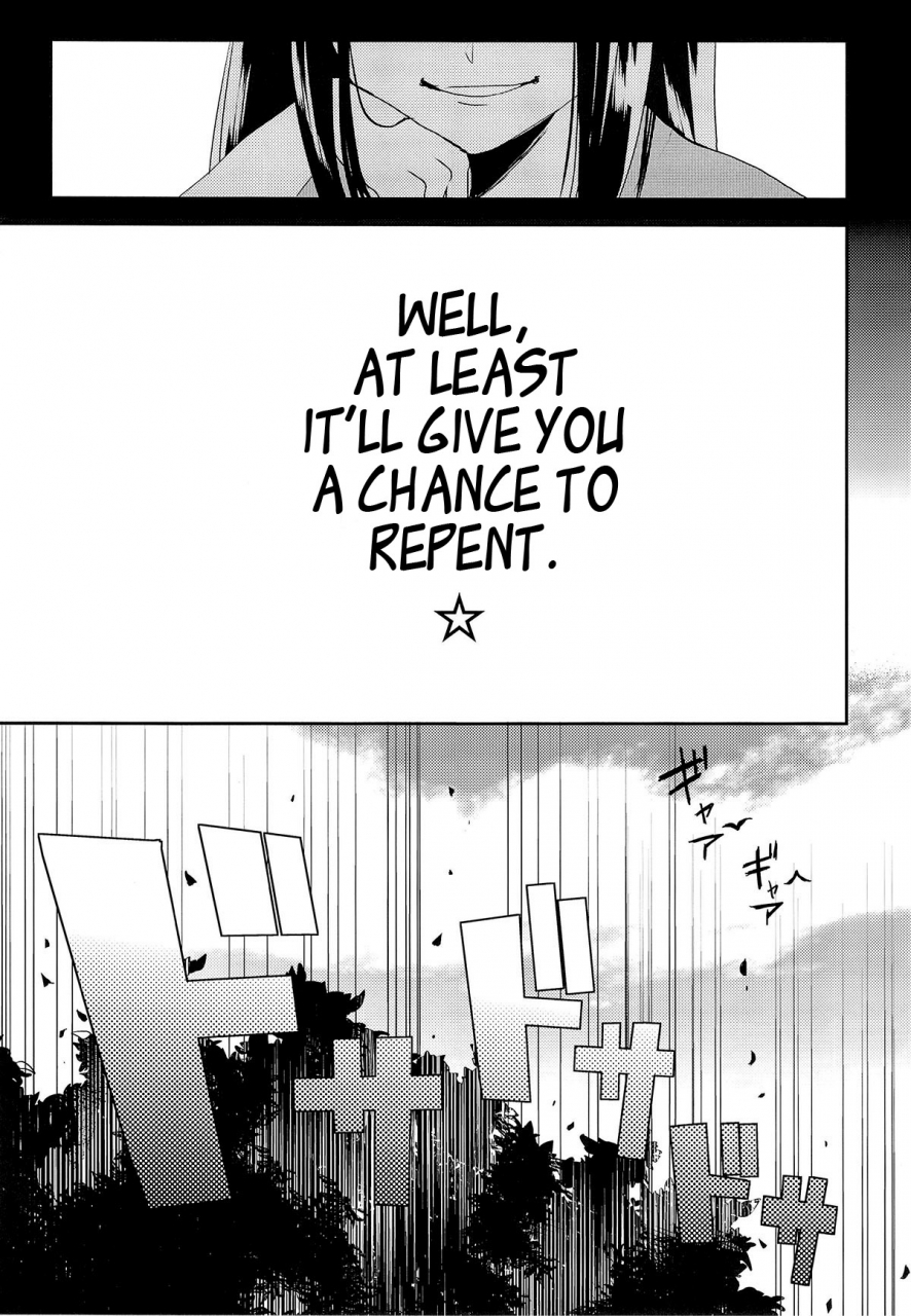 shota-scratch-sp2-scolabo-shoco-kodomo-no-kimi-otona-no-boku-the-younger-me-the-older-you-shaman-king-english-neptise