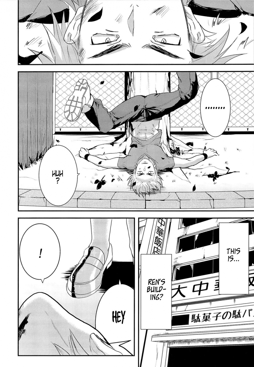 shota-scratch-sp2-scolabo-shoco-kodomo-no-kimi-otona-no-boku-the-younger-me-the-older-you-shaman-king-english-neptise