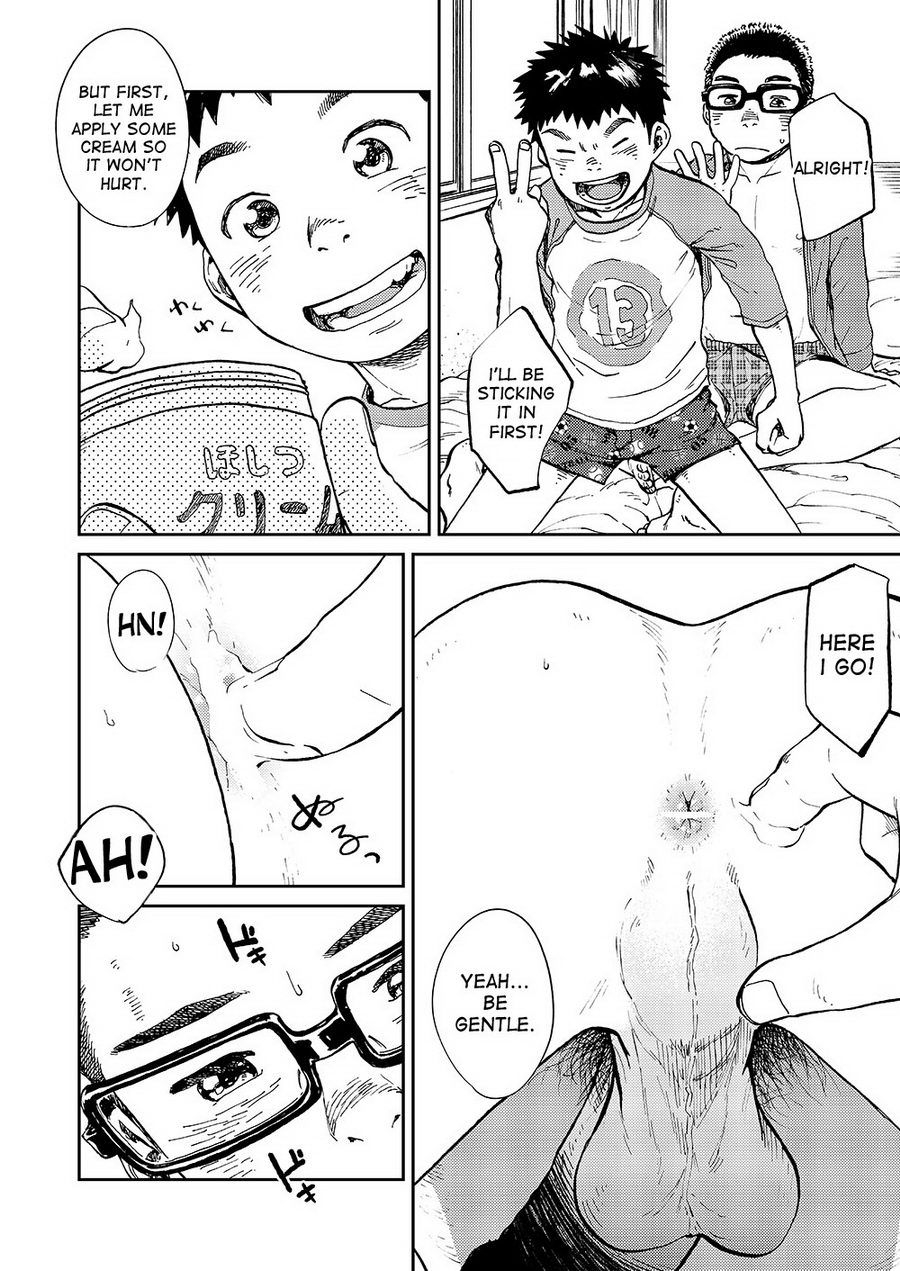 shota-scratch-sp2-shounen-zoom-shigeru-manga-shounen-zoom-vol-13-english