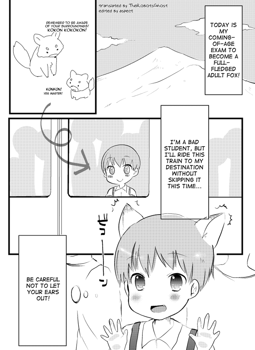 shota-scratch-sp2-cocoatank-yamadori-kitsune-to-densha-english-shotachan