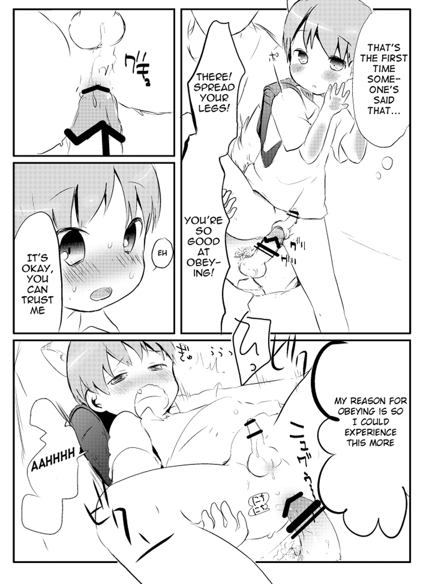 shota-scratch-sp2-cocoatank-yamadori-kitsune-to-densha-english-shotachan