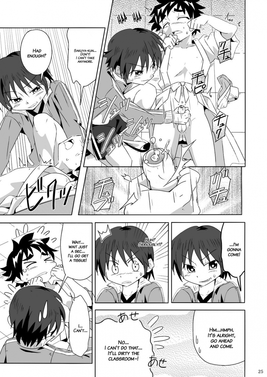 shota-scratch-sp2-gymno-kiriya-tsubasa-o-kudasai-english-hataraki-bachi-translations-decensored