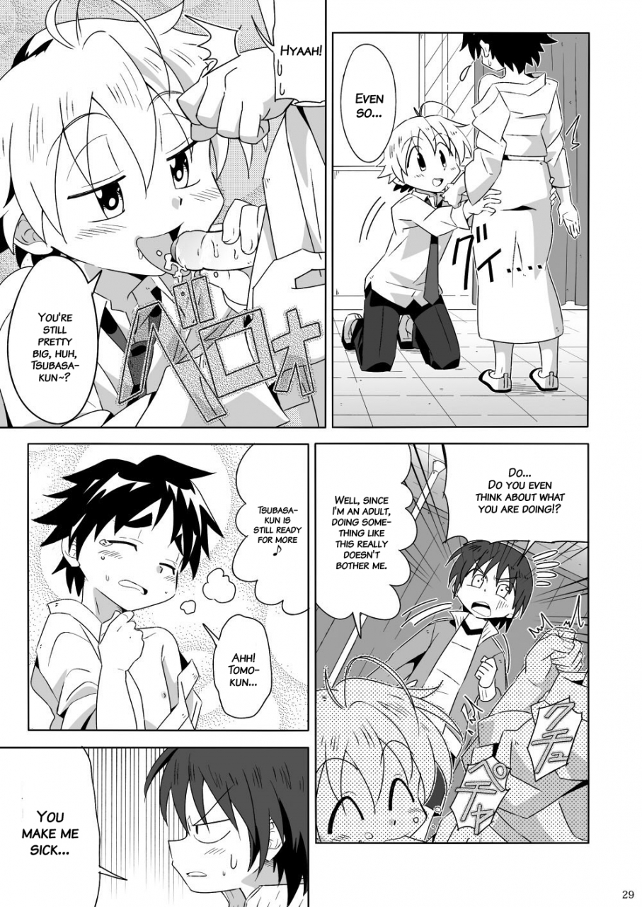 shota-scratch-sp2-gymno-kiriya-tsubasa-o-kudasai-english-hataraki-bachi-translations-decensored