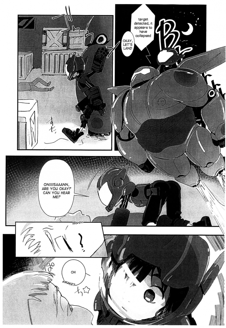 shota-scratch-sp3-samugakupetti-shiogochi-hero-is-justice-big-hero-6-english-shotachan