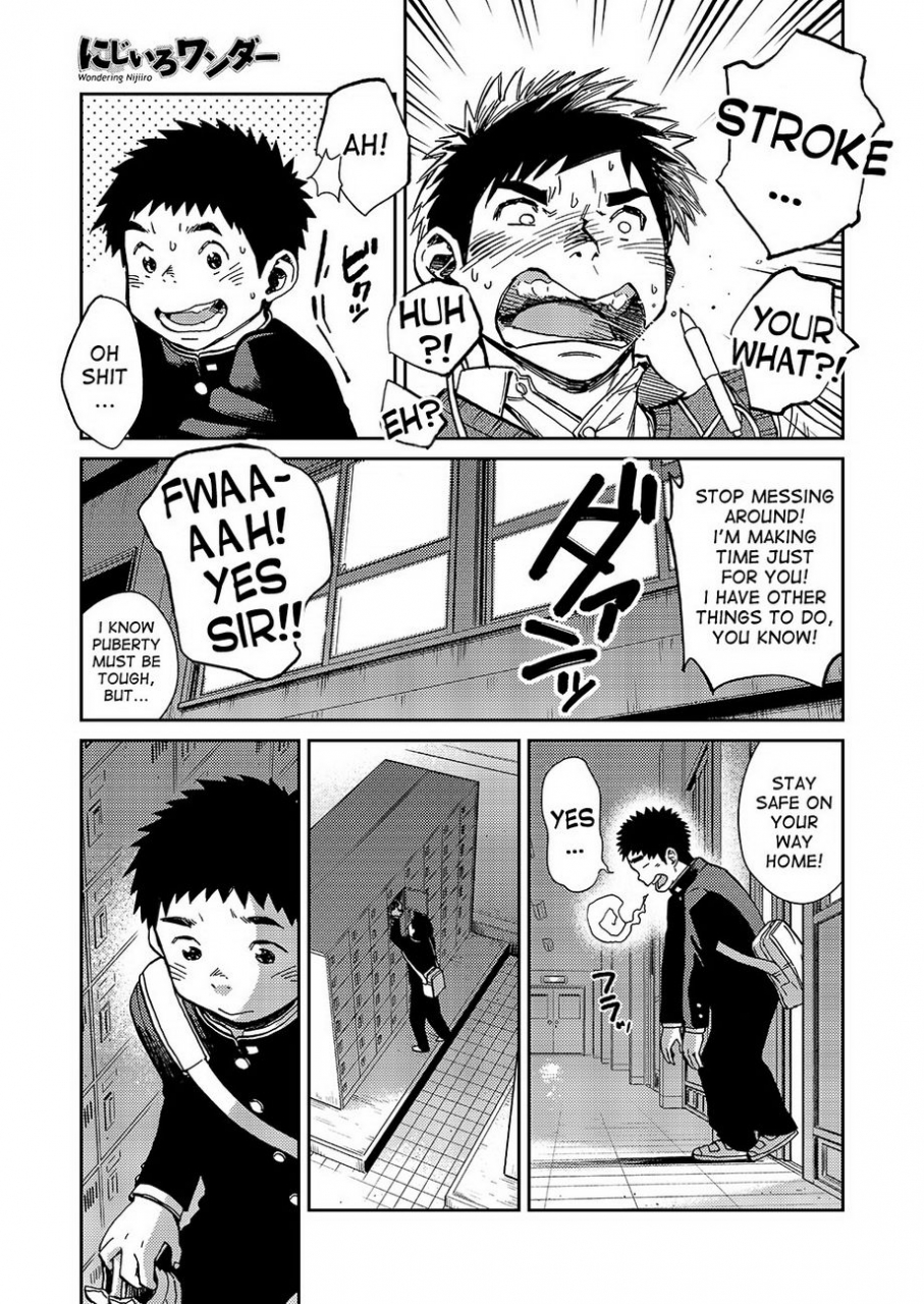 shota-scratch-sp3-shounen-zoom-shigeru-manga-shounen-zoom-vol-16-english