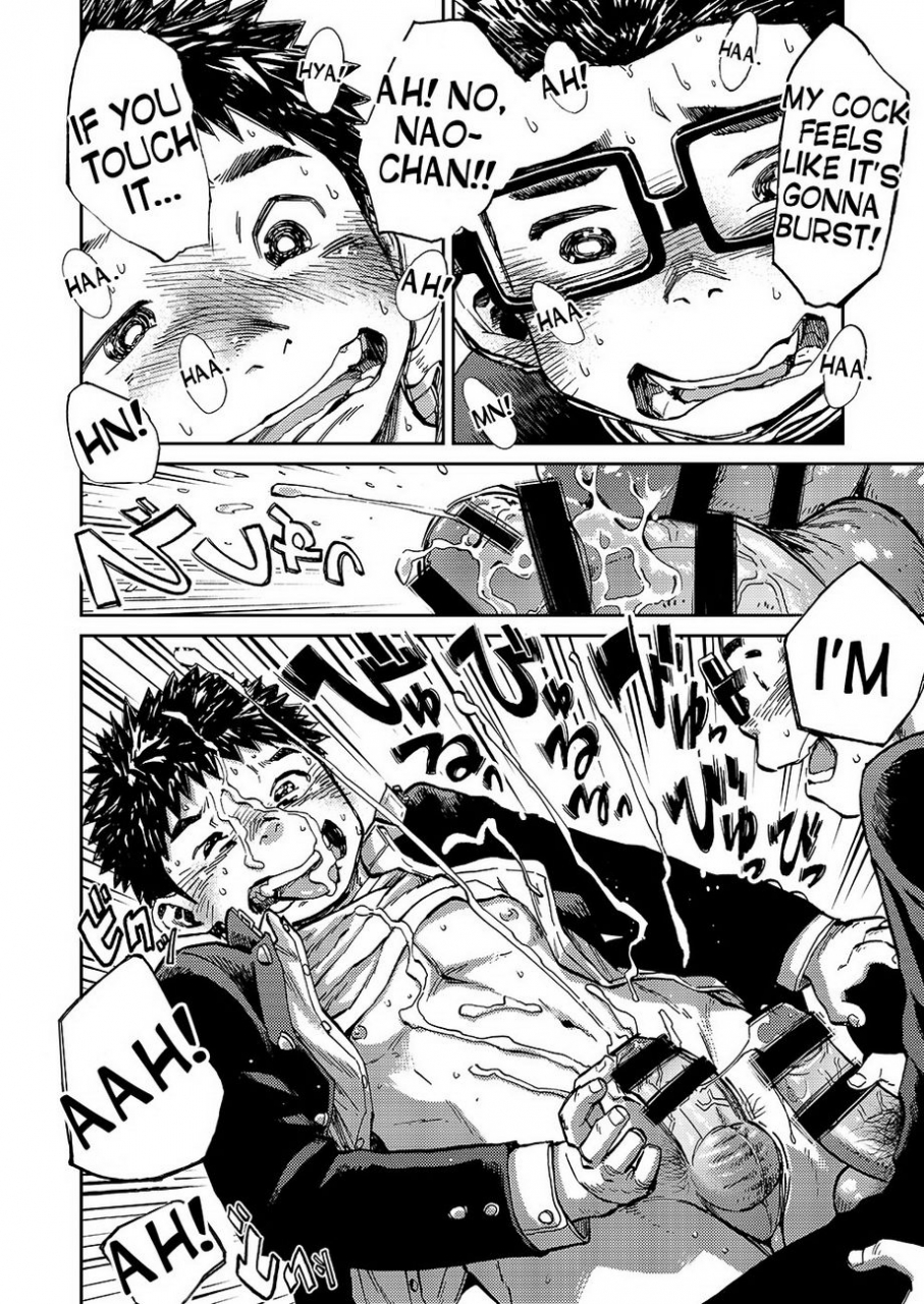 shota-scratch-sp3-shounen-zoom-shigeru-manga-shounen-zoom-vol-16-english