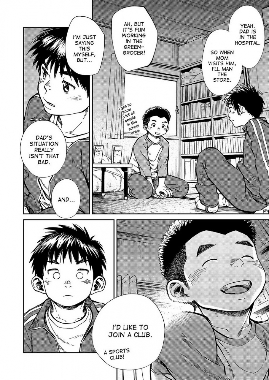 shota-scratch-sp3-shounen-zoom-shigeru-manga-shounen-zoom-vol-16-english