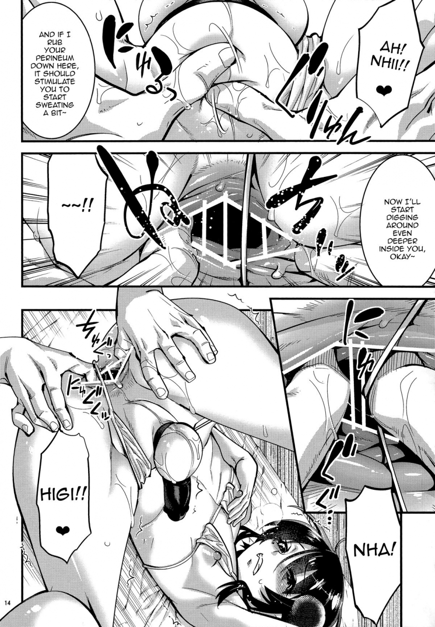 shota-scratch-sp3-tamago-no-kara-shiroo-zecchou-otokonoko-massage-english-mysterymeat3