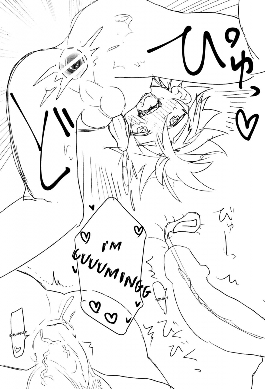 shota-scratch-sp3-tanbo-makita-miki-koukishin-wa-neko-o-xxx-big-hero-6-english-shotachan