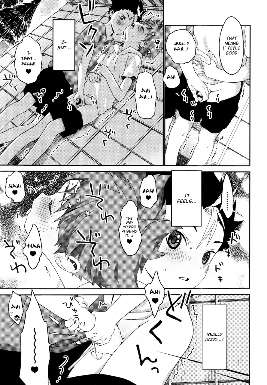 shota-scratch-sp4-s-size-shinachiku-kimochi-iikoto-suki-haikyuu-english-shotachan-hennojin