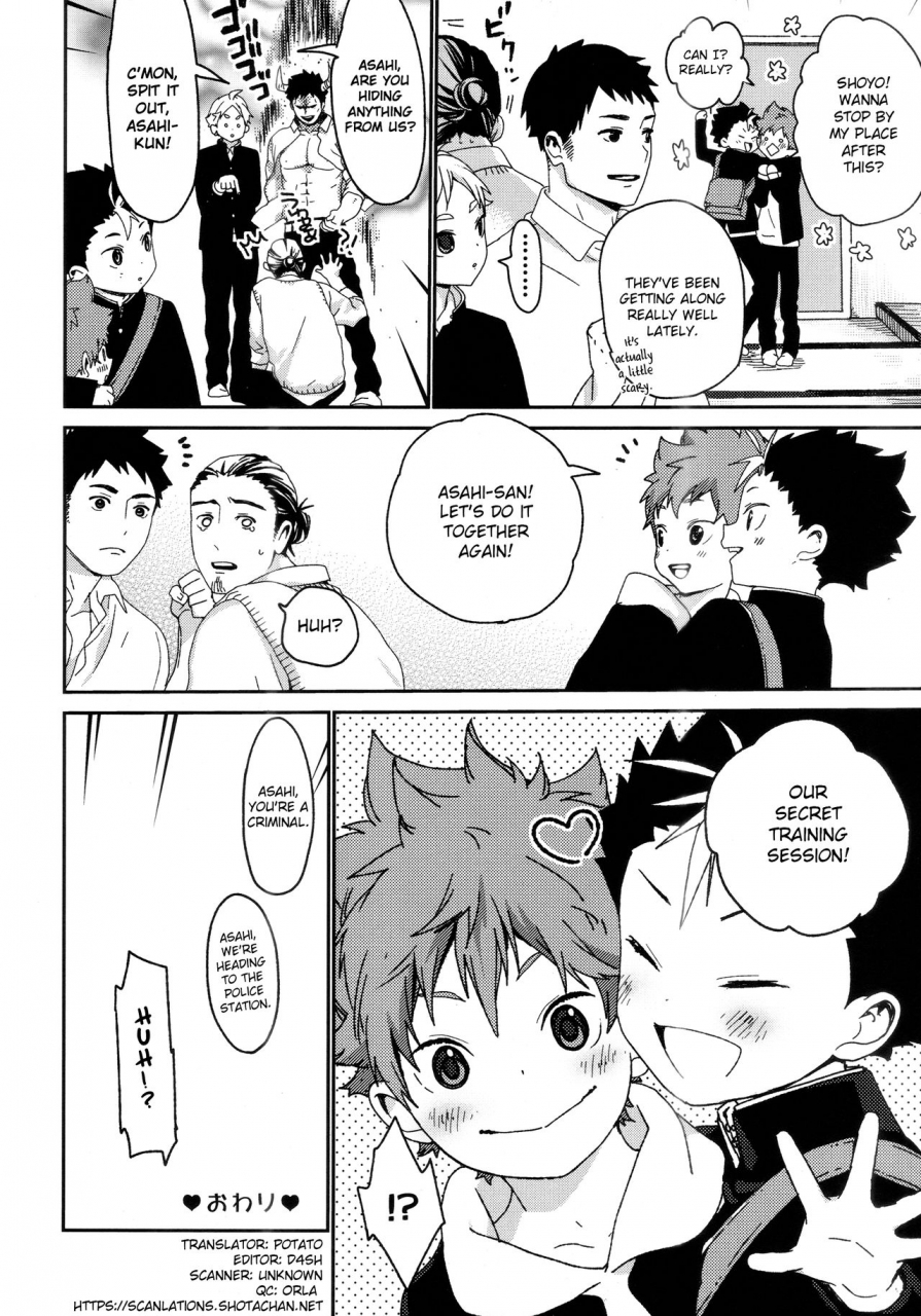 shota-scratch-sp4-s-size-shinachiku-kimochi-iikoto-suki-haikyuu-english-shotachan-hennojin